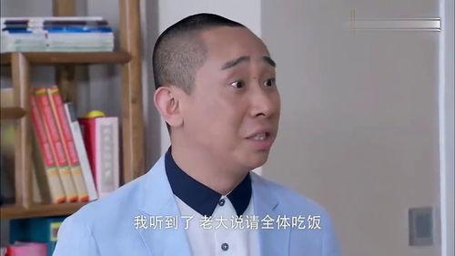 同事和老板吃瓜,同事与老板的“吃瓜”故事