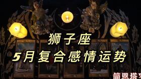 瑶瑶吃瓜群众,揭秘娱乐圈幕后故事