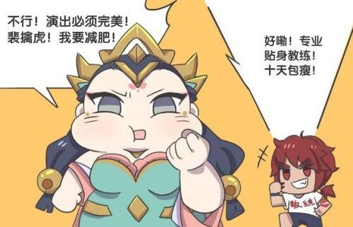 沉迷吃瓜的胖猹,揭秘网络热点的幕后故事