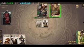 摸鱼吃瓜的白纸,揭秘吃瓜群众的日常