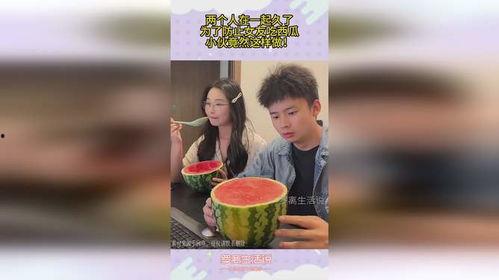 和女子吃瓜,揭秘娱乐圈那些不为人知的幕后故事