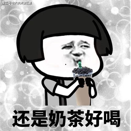 吃瓜搞笑句子,那些让人捧腹的吃瓜搞笑句子大盘点