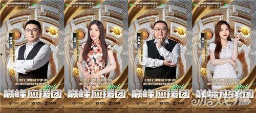 直播鉴宝吃瓜,吃瓜群众见证珍宝鉴定的奇妙之旅