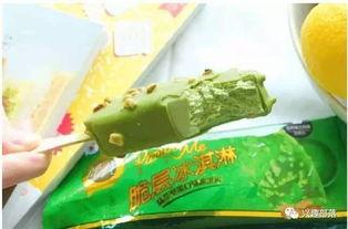 吃蜜瓜味的雪糕,夏日甜蜜邂逅