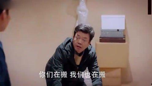 首席吃瓜偏心父母,揭秘偏心父母的真实面目