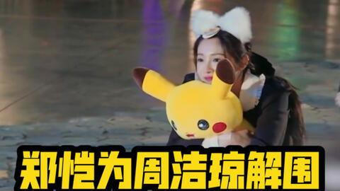 黄旭熙吃瓜事件在线播放,网络热议背后的真相揭秘