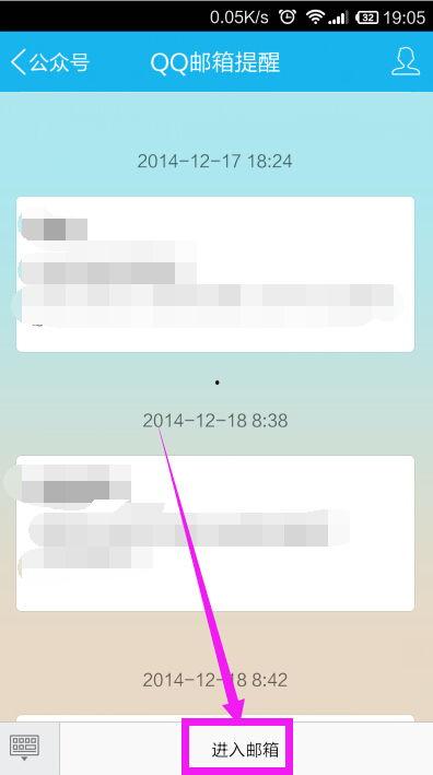 qq怎么进吃瓜群,揭秘如何加入QQ吃瓜群