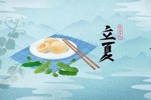 立夏吃六瓜,六瓜养生正当时