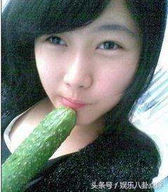 美女吃瓜什么梗