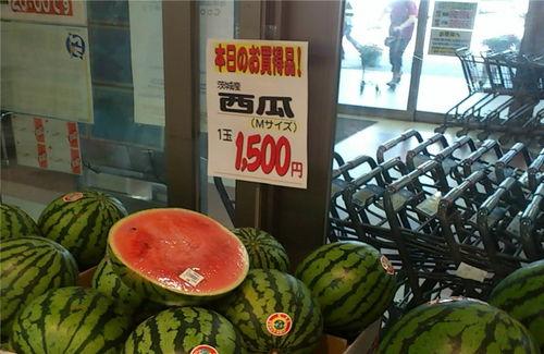 国金中心吃瓜,揭秘背后真相与网络热议