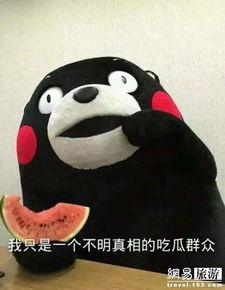 七夕吃瓜群众,甜蜜背后的那些事儿