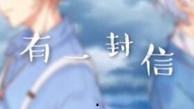 b站网红吃瓜,B站网红们的“瓜田”奇遇记