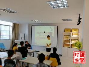 吃瓜南昌经管学院,吃瓜群众揭秘校园生活点滴