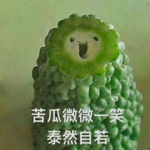 永远在吃瓜,揭秘“永远在吃瓜”的社交现象