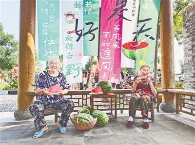 吃瓜大会夏天,吃瓜大会的清凉盛宴