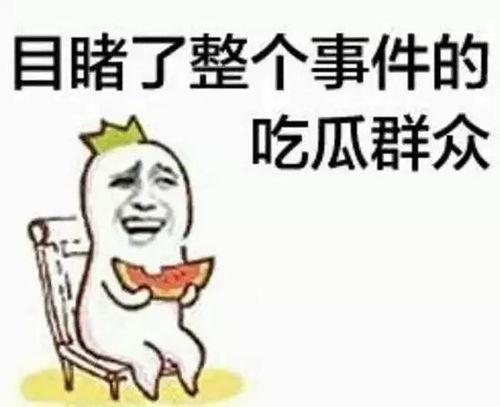 带你吃瓜玩滑板图片,一场视觉盛宴的副标题