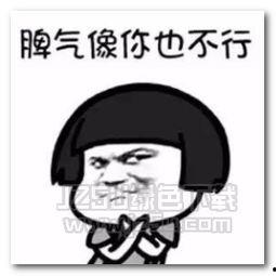 吃瓜表情怎么发抖音,抖音创意玩法揭秘