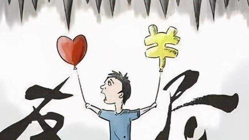 还钱吃瓜,一场吃瓜群众的狂欢盛宴