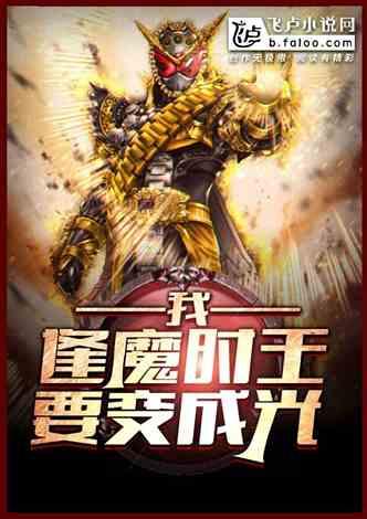 吃瓜重生小说,重生逆袭成女王