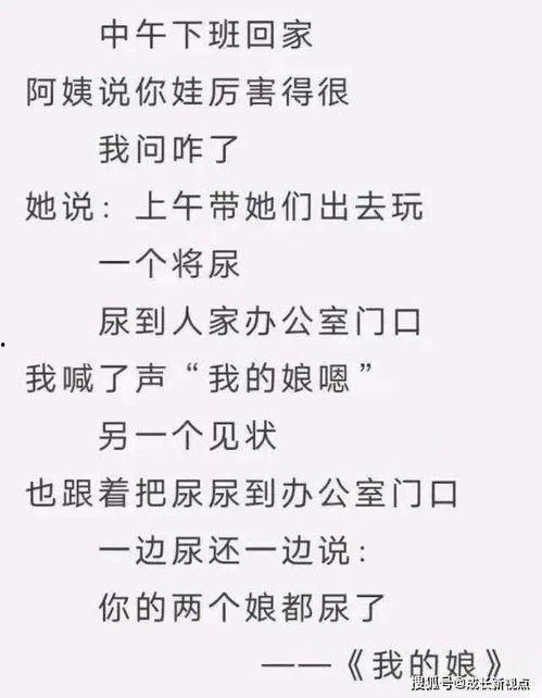 吃瓜吃坏肚子视频大全,揭秘吃瓜吃坏肚子视频大全