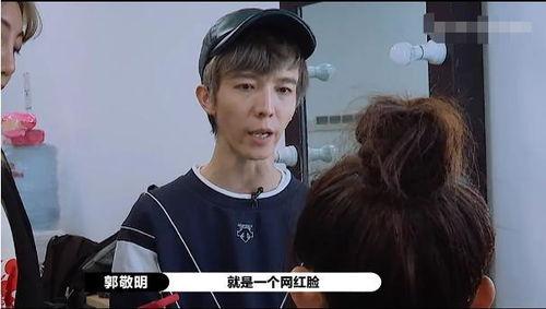 演员请就位 吃瓜,吃瓜群众揭秘娱乐圈真实内幕